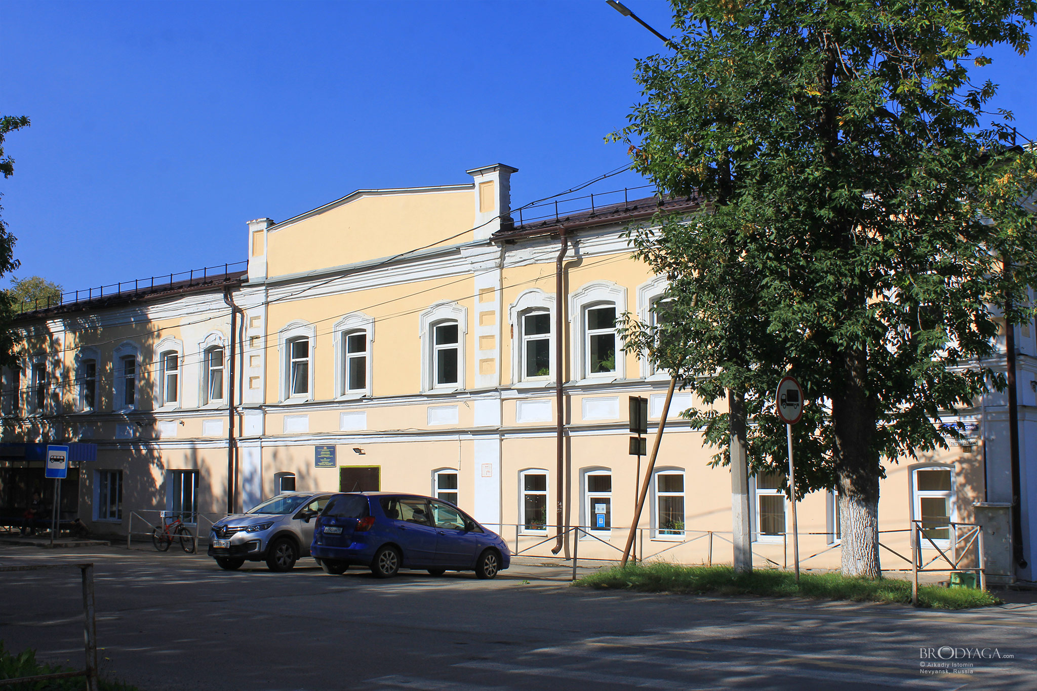 Октябрьский проспект 21, Невьянск (Nevyansk)
